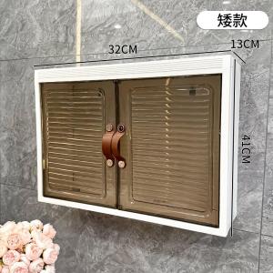 Bathroom Wall Mounted Storage Shelf Cosmetic Organizer Plastic No Drilling Required Multi-layered Organizer for Bathroom