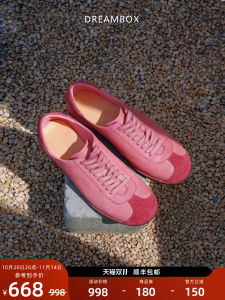 Dreambox Luxury Dopa Trainer Shoes in Rose Pink Comfortable Breathable Womens Casual Shoes Leather Upgraded Version of Dequn