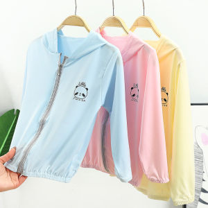 Tagkita | Sun Protection Thin Long Sleeve Childrens Jacket
