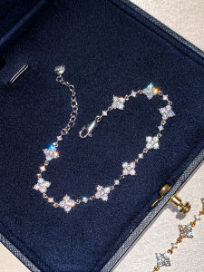 CAFFTI | Silver Sparkling Diamond Four-leaf Clover Womens Bracelet