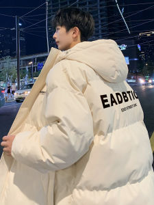 down Cotton-Padded Coat Men Outwear Winter New Arrival Trendy Fleece-lined Thickened Jinjiang Cotton-Padded Coat Boys Cold-Proof Thermal Cotton Coat