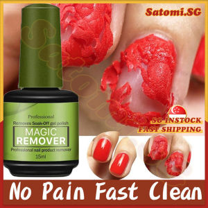 💄𝗦𝗚 𝗦𝗧𝗢𝗖𝗞💄 Nail polish remover / Nail gel polish burst magic remover soak off / Nail gel remover / Nail polish peel off / 去指甲油