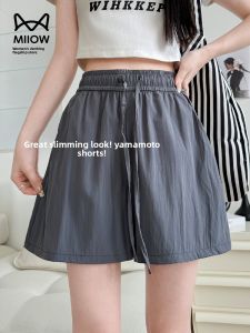 Miiow | Ice Silk Yamamoto High Waist Sports Running Shorts Womens Summer Casual Wide Leg Straight Five-Quarter Length Pants