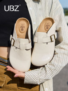 U·B·Z | Wide Waterproof Leather Half Slide Leisure Shoe