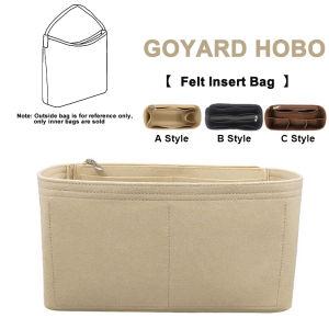 Felt Inner Bag for Goyad Hobo Bag Insert Bag Support Lining Bag Inner Bag Travel Inner Purse Women Portable Cosmetic Bag