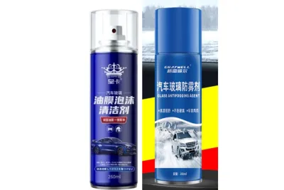 Car Care Glass Rainproof Spray/Anti Rain Mist Coating Windscreen/dust remover/glass cleaning/anti fog/ 280 ml防雨剂汽车车载喷雾玻璃防雾剂车窗防雾车上后视镜防雨汽車清洁护 280ml