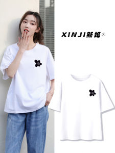 Áo Thun Cotton Tay Ngắn Màu Trắng Cho Nữ Mùa Hè 2023 Dáng Rộng Thoải Mái in Họa Tiết Hoạt Hình Phong Cách Hàn Quốc