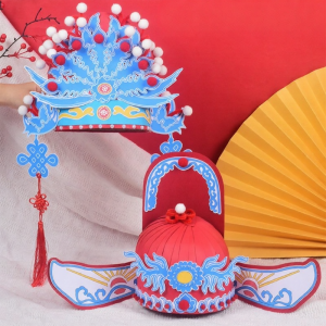 DIY Traditional Chinese Opera Phoenix Crown Kit