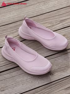 ZULIJIAN | Lightweight Womens Elderly Mesh Sneakers