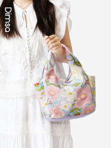 Dian House Canvas Tote Bag Neutral  Style Korean Design Lunch Bag for Women V543