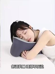Neck Pillow Protector Portable Nap Pillow for Office/Travel U-shaped Memory Foam Warp Support Pillows Student Nap Pillow