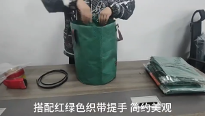 Garden Bag Heavy Duty Reusable Yard Fallen Leaf Trash Collection Container