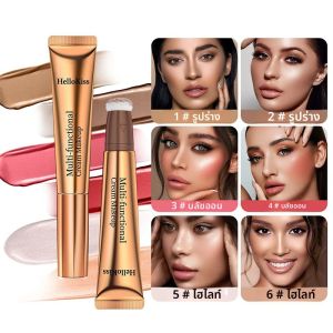 3-in-1 Multi-Use ปากกาแต่งหน้า Contour Beauty Wand: Blush WandHighlighter Contour คอนซีลเลอร์ Pearlescent แต่งหน้ายาวนาน