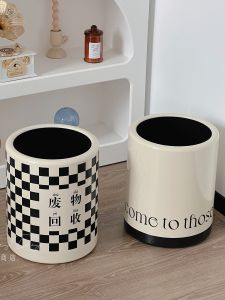 Large Capacity Cream Style Household Living Room Bathroom Trash Can without Lid Luxury Double Layer Shake Cover Sanitary Barrel