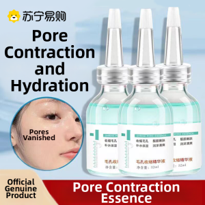 Pore Minimizing Essence Liquid Deep Cleansing Blackhead Removal Hydrating Skin Care Beauty Facial Serum for Closed Comedones