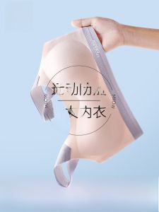 MiiOW | Sports Bra For Teenage Girls Running Shockproof Vest Nylon Fabric Full Cup No Steel Ring Fixed Strap Four Seasons Universal