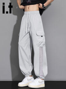 izzue | Quick Drying Cool Silk Summer Leisure Trousers Workwear Pants