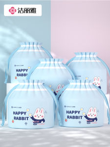 Antibacterial Non-lint Face Wipes