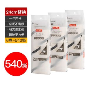 Extendable Long Rod Tape Roller Sticky Hair Remover for Home Use Replaceable Brush Household Cleaning Stainless Steel