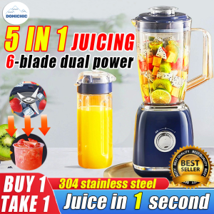 【German quality】Juicer Juice Blender Ice Blender for Fruit and Vegetables Protable 6 Blade blender Portable Two-Cup juice mini Wireless Juicers Fruits And Vegetables Electric fruit juicer Cup Rechargeable Mini Blender Multi-functional Portable Blender