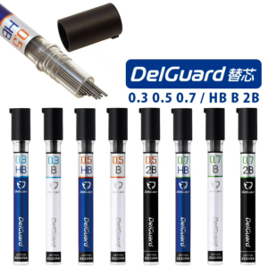 ZEBRA DELGUARD LEAD REFILL