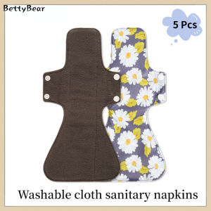 5 Pieces of 30cm Bamboo Charcoal Washable and Reusable Cloth Sanitary Napkins Panty Liner for Night Use Skin-friendly Antibacterial Female Menstrual Maternity Care Pads Women s Sanitary Pads [BettyBear]