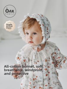 OAK FAMILY | Cotton Windproof Baby Hat