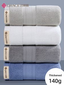 Extra Large and Thick Cotton Bath Towels 3 Pack