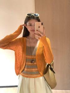 YUEZHONGWEI | Bộ Áo Cardigan và Áo Thun An Toàn Chống Nắng Màu Cam