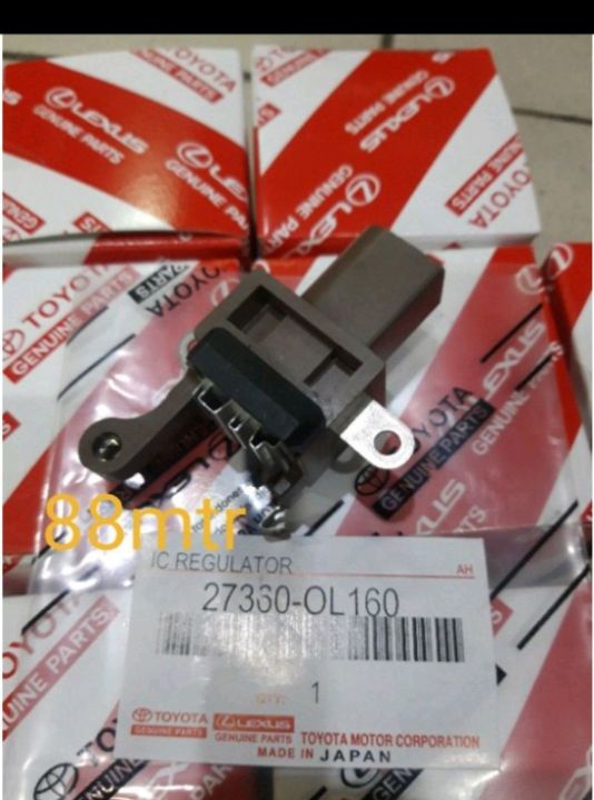 Reductant Control Module Innova IC REGULATOR IC ALTERNATOR DINAMO AMPERE AMPER TOYOTA INNOVA INOVA ...