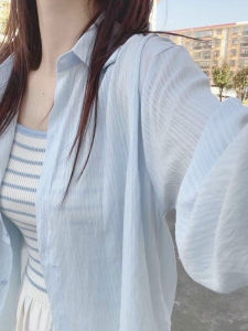 Áo Sơ Mi Nữ Áo Blouse Dài Tay Chống Nắng Oversized Form Slim Fit Cổ Trụ Màu Xanh