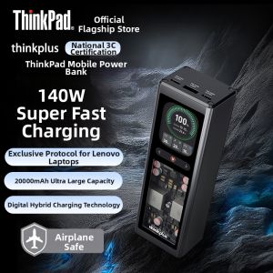 Thinkpad | High Capacity High Power External Battery 20000mAh