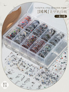 Elegant Watercolor Bamboo Crane Nail Art Transfer Paper Chinese Style Summer Trend Grass Snow Nail Stickers Beauty Tools