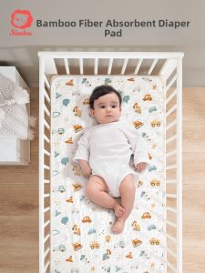 Simba | Waterproof Washable Breathable Bamboo Cotton Diaper Changing Pad