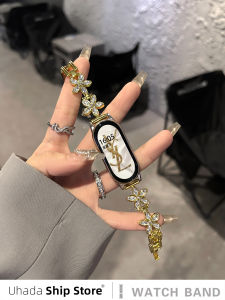 Uhada Metal Smartwatch Band for Xiaomi Mi Band 8 7 6 5 Petal Flower Creative Flower Chain Female Friend Compatible Wristband