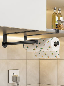 Hourleey | No Drill Kitchen Paper Towel Holder