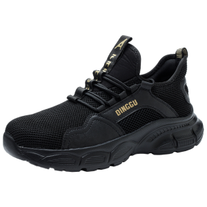 DINGGU | Smash Proof Steel Toe Safety Shoes