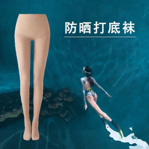 Womens Diving Socks Surfing Sun Protection Tights UPF50+ Bikini Base Layer Pants No Slip down Wetsuit Socks Swimming Goggles