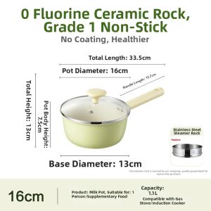 Supor | Non-stick Small Milk Pot for Infant Food Preparing