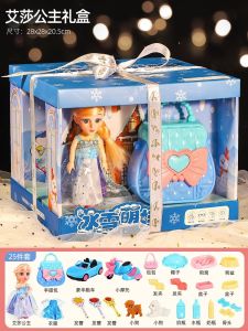Elsa Doll Toy Set for Girls Birthday Gift Dress up Simulation Large Size Princess Costume Playhouse Girls Day Present