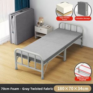 HM | Portable Reinforced Single Bed 1.2m