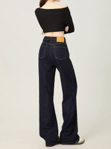 High Waist Wide Leg Jeans Womens Loose Fit Slimming Straight MK Deep Blue Narrow Version Casual Style Autumn New Arrival