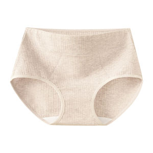 Miiow | High-Waist Abdomen-Increasing Womens Underwear Pure Cotton Antibacterial Triangle Pants Postpartum Recovery Special Panties