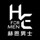 HE He En Hua Zhuang Pin Flagship Store