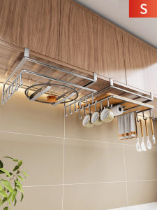 evesigar | Multi-functional Kitchen Storage Rack Hooks