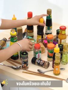 สองชั้น ชั้นวางเครื่องปรุงติดผนัง ที่เก็บของในครัว ชั้นวางเอนกประสงค์ ประกอบง่าย ไม่เป็นสนิม ใช้งานได้นาน ไม่ต้องเจาะผนัง