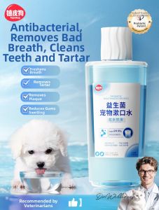 hipidog | Nước Súc Miệng Dành Cho Thú Cưng Có Probiotic Làm Sạch Răng