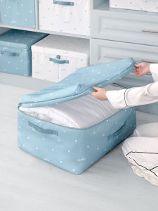 EACHY | Storage Bag for Clothes and Quilts with Zipper