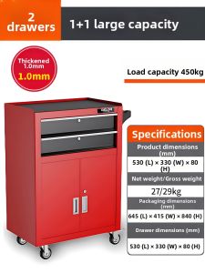 DELIXI Electric | Mobile Workshop Tool Cart