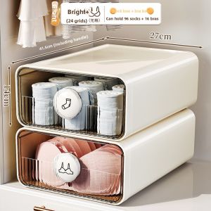 MEIZHUFU | Underwear Drawer Organizer Three in One